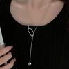 Cadena de Suéter de Invierno Ajustable con Borla de Bola Geométrica Cadena Larga Hueca para Suéter Diseño Simple de Nicho