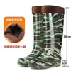 Botas de lluvia de goma engrosadas, resistentes al desgaste, con estampado de camuflaje, para hombres y mujeres, que proporcionan calidez, resistencia a ácidos y álcalis, y cuentan con un diseño de caña alta, suelas antideslizantes, y son adecuadas para uso industrial, lavado de autos y como botas de agua.