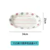 Estilo ins juego de vajilla de alto valor platos platos de cena de encaje cuencos de cerámica para el hogar cuencos de arroz cuencos de sopa platos de postre cubiertos
