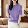 2026 Moda Fino Gola Redonda Primavera Verão Camada Base Nova Manga Curta Solto Top Manga Curta Malha Suéter Roxo