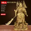 Estátua Grande de Bronze de Guan Gong, Estátua de Bronze do Deus da Riqueza, Estátua de Guan Er, Estátua do Imperador Sagrado Guan Di para Casa e Empresa, Ornamento de Bronze