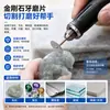 Disco de corte diamantado galvanizado, disco de desbaste odontológico, disco de desbaste pequeno diamantado abrasivo, lâmina de serra de desbaste elétrica, disco de corte pequeno para vidro e jade