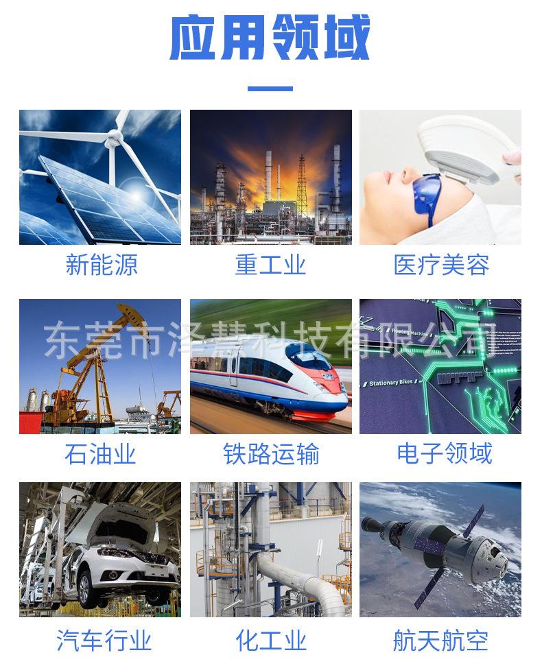 微信图片_20230217102305.jpg