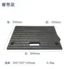 Venta Directa de Fábrica Rampa Portátil de Goma para Bordillo, Rampa para Bordillo de Carretera, Rampa de Escalón para Coche, Alfombra Portátil de PVC para Subida