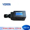 Yuci Youyan YUKEN Válvula de Control de Flujo Simple Apilable MSP MSP/MSCP-01/03-30/50 Válvula Hidráulica