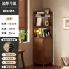 Armario de Esquina Sala de Estar Gabinete Triangular en Forma de Abanico Armario de Almacenamiento Esquina de Pared de 90 Grados Estante Giratorio de Almacenamiento Gabinete de Cocina Aparador