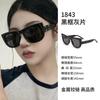 Libro Rojo Pequeño Ciervo Blanco Premium 2024GM Gafas de Sol Anti-UV Gafas de Sol Ojo de Gato Gafas de Sol de Alta Gama para Damas