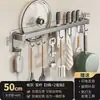 Estante de Ganchos para Cocina, Soporte para Espátula y Cuchara, Estante de Ganchos Multifuncional, Estante de Almacenamiento para Cocina, Organizador de Tapas de Ollas sin Taladro