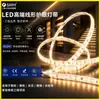 Fita de LED 24V de baixa voltagem, sem cintilação, alto CRI, flexível e cortável, autoadesiva para iluminação linear de teto de armário