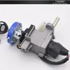 El Juego de Cerradura Eléctrica para Motocicletas Scooter es Adecuado para Vehículos Eléctricos Xunying 125, Shangling, Lingying y Liying, Proporcionando un Sistema de Cerradura Antirrobo Completo