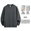 Sudadera Redonda de Algodón de Xinjiang 360g Camiseta de Manga Larga para Hombre Estilo Nuevo Primavera y Otoño Camiseta Básica Ropa Exterior para Hombre
