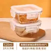 Recipiente pequeño de vidrio portátil para pepinillos, lonchera sellada y que conserva la frescura, mini recipiente para yogur, recipiente pequeño para salsa picante para la oficina