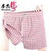 Cuecas Boxers Masculinas Huajielong Tamanho Grande Algodão Cintura Média Respiráveis Estampadas Xadrez Suave Venda por Atacado