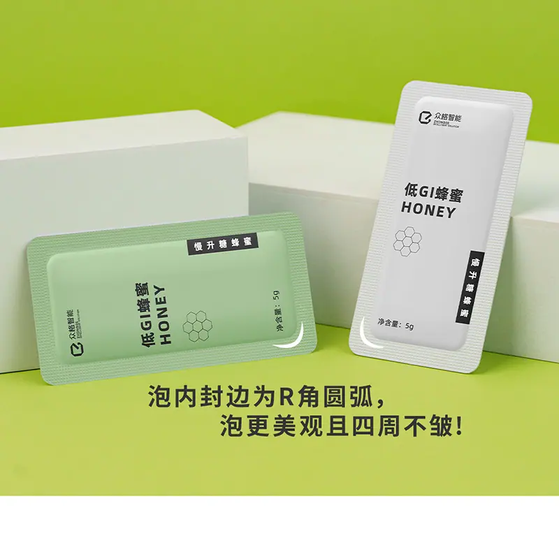 卡片式-蜂蜜 (13).png