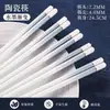 Palillos de cerámica de Jingdezhen, productos domésticos auténticos de alta gama, resistentes al moho y a altas temperaturas, cucharas y soportes para palillos disponibles para venta al por mayor