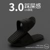 Chinelo Novo 2025 para Mulheres, Verão Casa, Interior, Antiderrapante, Pés Sem Cheiro, Chinelo de Banho de Casal para Homens