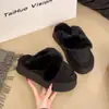 Botas de Nieve de Suela Gruesa, Pantuflas Peludas para Mujer, Medias Pantufla Baotou, Nuevas Pantuflas de Algodón con Forro Polar Deslizables de Invierno 2025