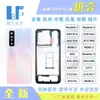 Para OPPO REALME 7 A5S A16 A52 A72 RENO 5 funda completa tapa trasera