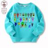 Sprunki Music Rhythm Box Roupas de Merchandising Moletom Infantil Outono e Inverno Algodão Felpudo Meninos e Meninas Tops Tendência 9