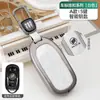 Cubierta de Llave Buick Envision Plus Gs Envision S Especial Nuevo Regal Avia Hebilla de Coche Carcasa Modificación
