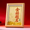 Porta-Retrato Sucesso com Folha de Ouro, Ornamento Inspirador para Sucesso Acadêmico, Decoração de Mesa de Escritório, Ornamento de Porta-Retrato, Presente para Crianças