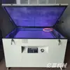 Venta directa del fabricante: Máquina Fabricadora de Placas de Vacío para Serigrafía, Máquina de Exposición con Lámpara de Yodo-Galio UV, Máquina Secadora de Placas de Pantalla de Impresión