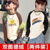 2025 Nuevo Ropa Interior Térmica de Manga Larga para Niños Bloques de Color Estilo Coreano Primavera y Otoño Camiseta Superior para Niños