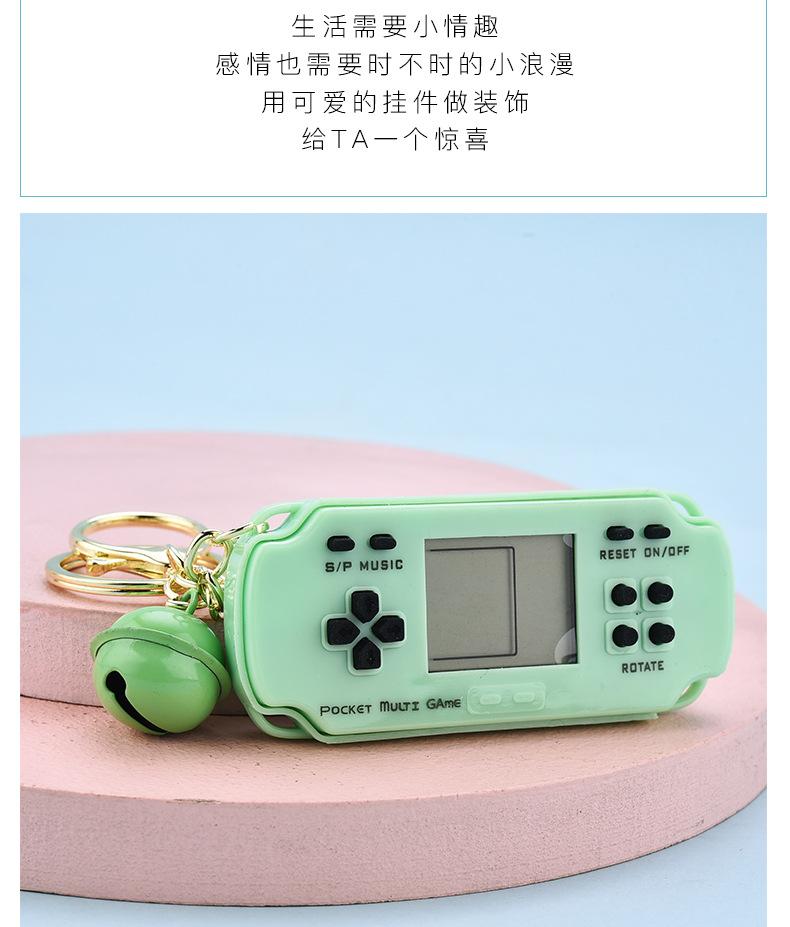 长方形游戏机_06