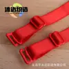 Cinta Elástica Antiderrapante Extensível Multifuncional para Suprimento Transfronteiriço Alça de Ombro Ajustável Duplo Gancho 9 Fivelas Removível para Lingerie