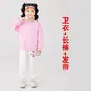 Roupas de Performance Infantis para Primavera e Outono, Uniformes de Classe Quadrada para Reuniões Esportivas, Alunos do Ensino Fundamental e Médio, Conjuntos de Roupas para Performance de Cheerleading de Jardim de Infância