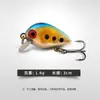 Mini Micro-Objeto Xiaomi Mino 1.6g Mino Pulgar Señuelo Falso Señuelo de Pez Señuelo Luya Señuelo de Plástico Pesca de Agua Dulce y Salada Transfronterizo