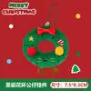 Llavero Colgante para Bolso de Muñeco de Peluche Navideño de Dibujos Animados Regalo de Nochebuena Regalos de Navidad Al por Mayor