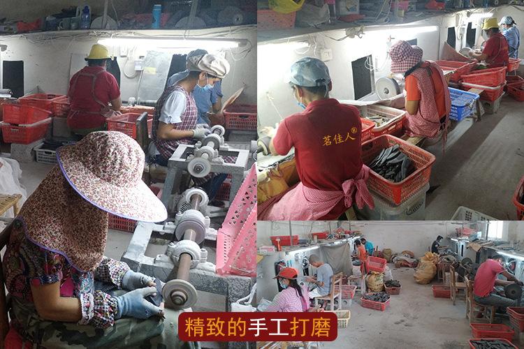 加工合图.jpg