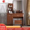 Nogueira madeira penteadeira espelho penteadeira quarto simples moderno novo estilo chinês pequeno apartamento log mesa de maquiagem