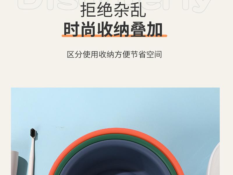详情图21.jpg