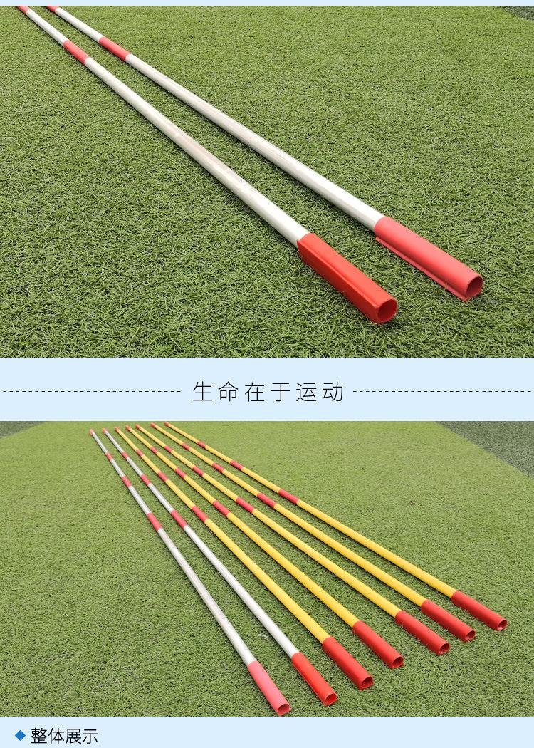 详情页_08.jpg
