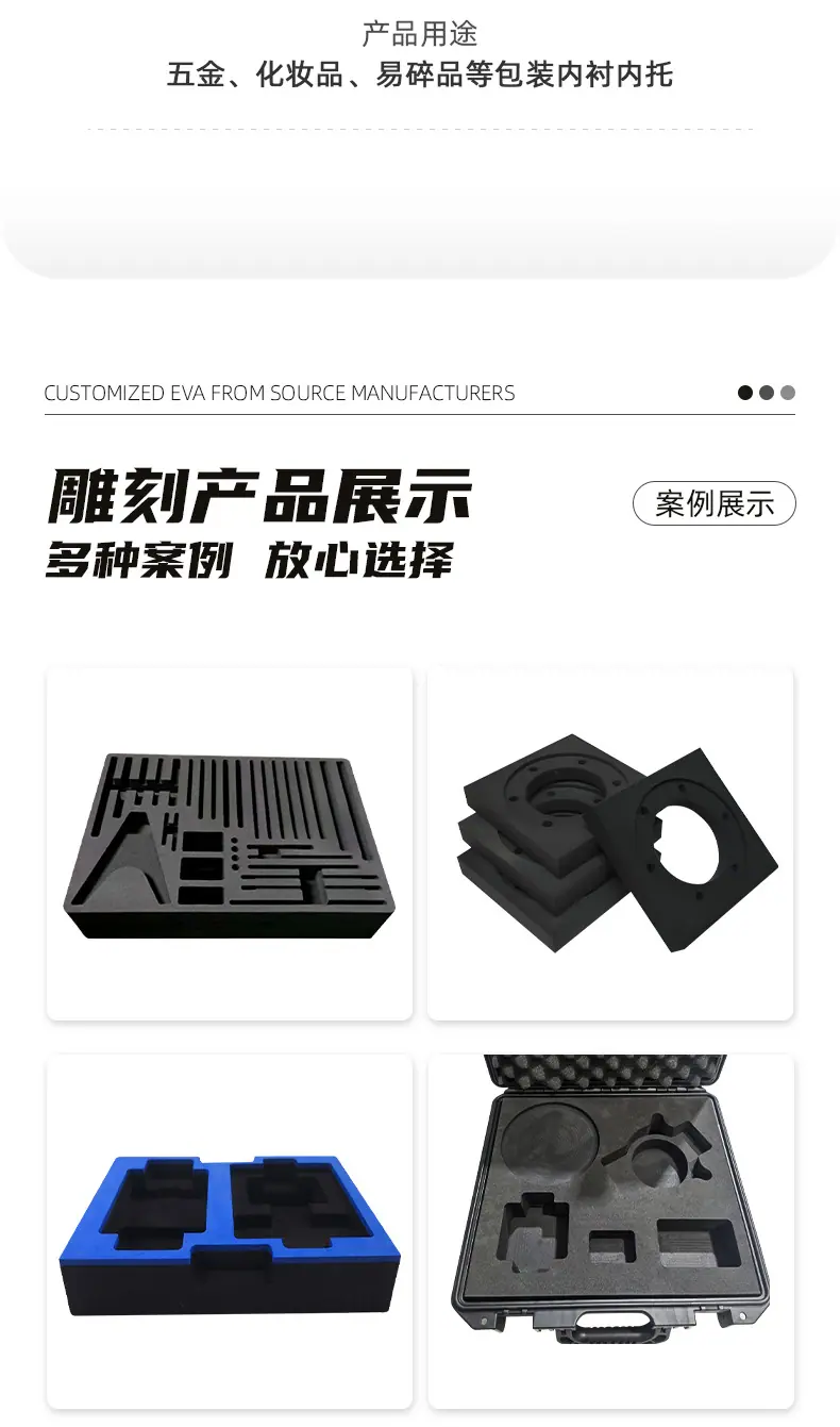 红色雕刻详情页-1_03.jpg