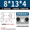 Bobina Protectora de Silicona de Doble Cara, Resistente a Altas Temperaturas, con Ranuras Elevadas y Ensanchadas, Anillo Protector Anti-Corte para Salida de Cable Redondo, Bucle para Cable