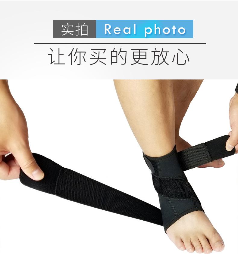 护踝11.jpg
