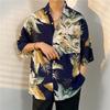 Camisa Hawaiana de Manga Corta con Estampado Floral para Hombre, Estilo de Hong Kong, Atractiva, Holgada y Versátil, Cuarto de Manga Dulce y Picante para Pareja para la Costa