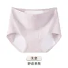 Pantaletas florales de algodón para mujer de talla grande para el período menstrual, cobertura extra grande en las caderas, tamaño extragrande, calzones a prueba de fugas y antibacterianos
