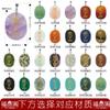 Cross-border Novo Cristal Natural Doze Aniversário Flor Oval Pingente Jóias Sentido Avançado Flor da Sorte Colar de Cristal