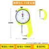 Medidor de Espessura Industrial 0-10 20 30mm Tipo Ponteiro Ponta Curva Medidor de Espessura Portátil Cabeça Plana Medidor de Espessura