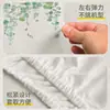 Funda para Aire Acondicionado de Pared Cobertura Completa Universal Tela Cubierta Simple AC Cubierta para Unidad Interior de Pared Cubierta de Poliéster para Polvo