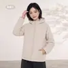 Chamarra Cálida de Algodón con Capucha Estilo Lulu para Mujer, Ajustada y No Voluminosa, Sensación de Alta Gama, Abrigo Ligero Espesado de Lana y Algodón