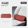 Novo Conjunto de Suporte Lombar para Encosto de Cabeça de Carro Espaço Espuma de Memória Tecido Bio-fleece DuPont Camurça Almofada para Pescoço e Costas