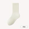 Meias de Algodão Puro para Mulheres, Antibacterianas, Desodorantes, Elásticas Sem Costura Meia-Calça Média, Absorventes de Suor, Respiráveis, Resistentes ao Desgaste, Anti-Pilling Meias Esportivas
