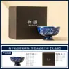 Xícara de Chá de Cerâmica Fabricada em Fábrica com Design Floral e de Borboleta, Xícara para Uso Pessoal para Beber Chá, Exquisita Xícara de Degustação com Pé Alto, Estilo Chinês