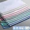Bolsa para archivos A4 directa de fábrica, bolsa transparente con cremallera, bolsa de almacenamiento impermeable, bolsa de papelería para estudiantes, bolsa para exámenes y tareas