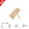 Fabricante de brochetas para barbacoa, brochetas de pollo, brochetas populares para snacks, brochetas desechables de bambú tipo palillo de café, pata trasera, tienda de conveniencia, comida